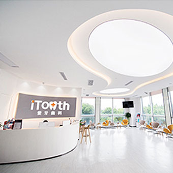 iTooth爱牙齿科:保持初心,专业和细致打造口碑品牌