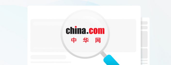 封面-中华网