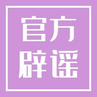 1629118606-封面1